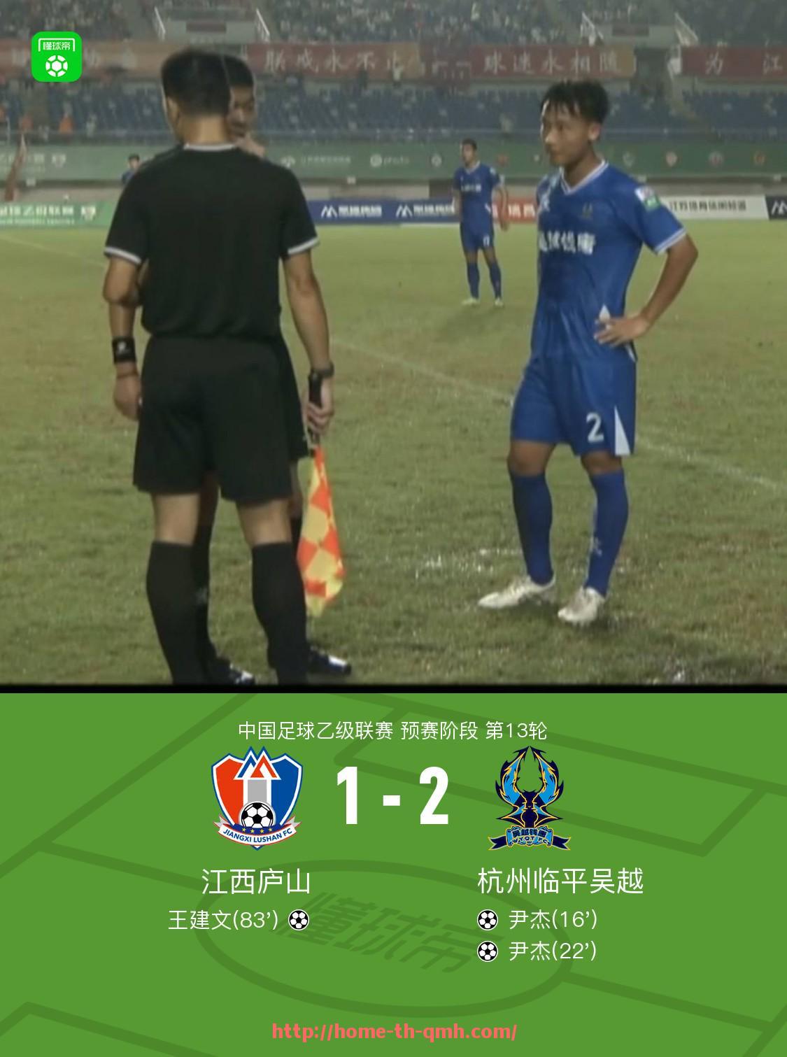 球盟会官网-世俱杯历史中场核心球员盘点及关键传控数据分析